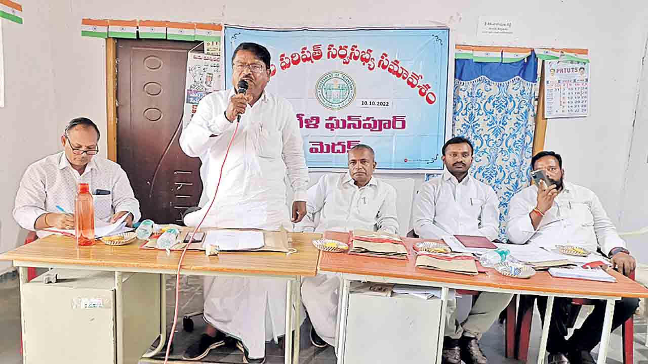 లక్ష్యం దిశగా పని చేయాలి