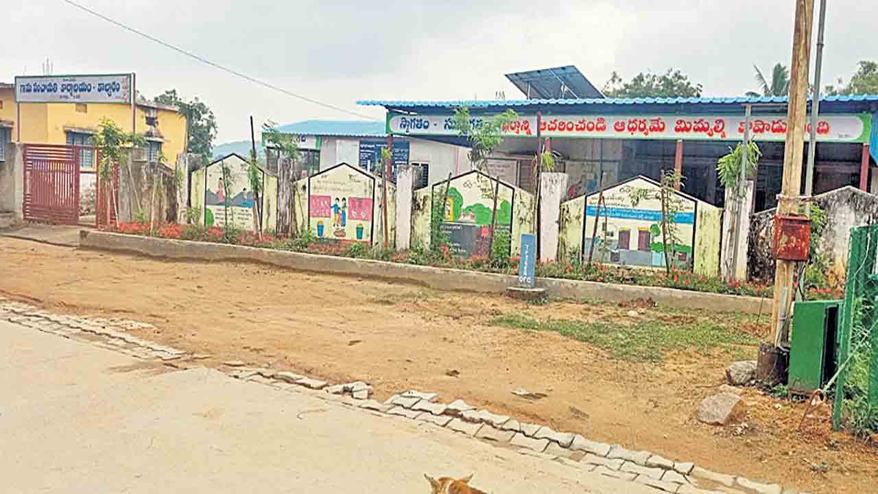 ఈ-గ్రామ్‌స్వరాజ్‌ యాప్‌తో పారదర్శక పాలన