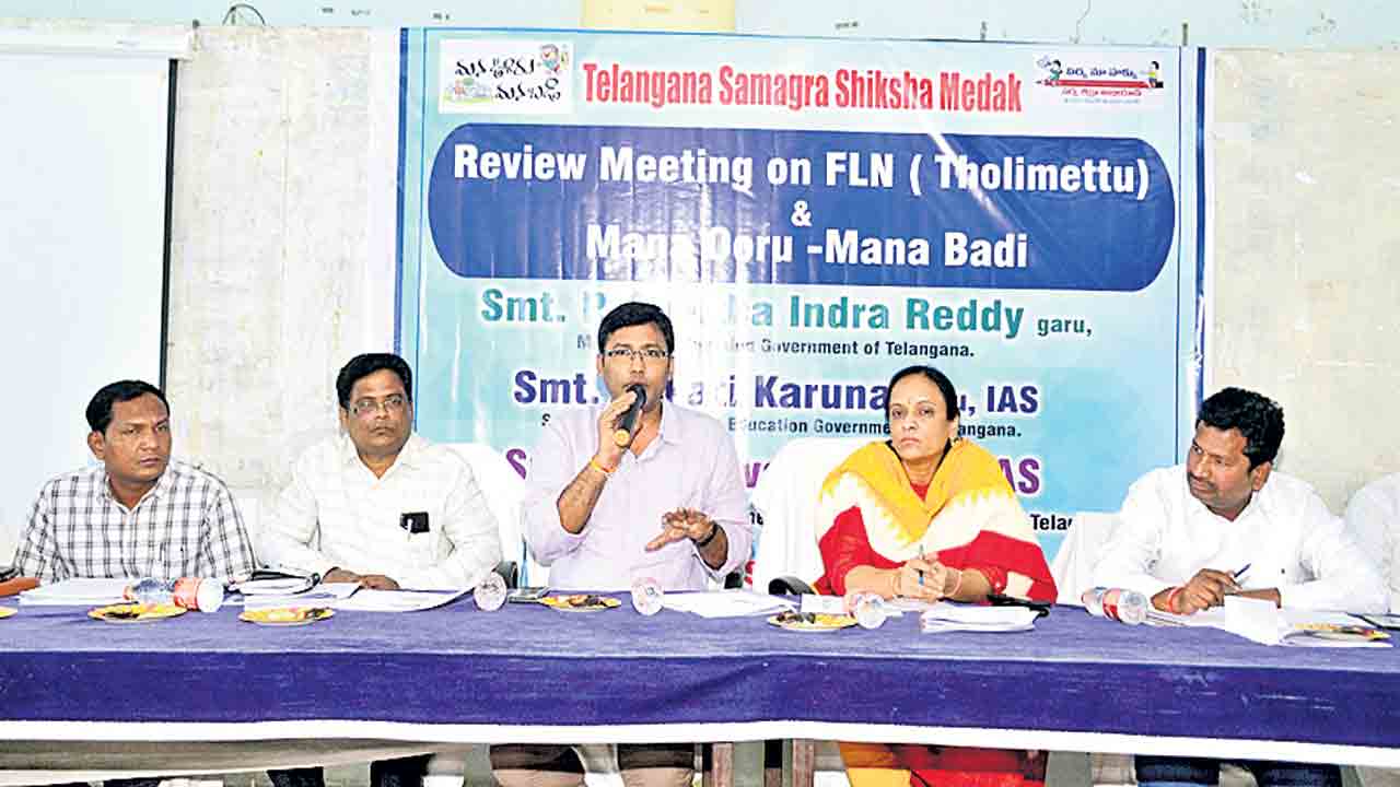 ఉపాధ్యాయులు అంకిత భావంతో పని చేయాలి