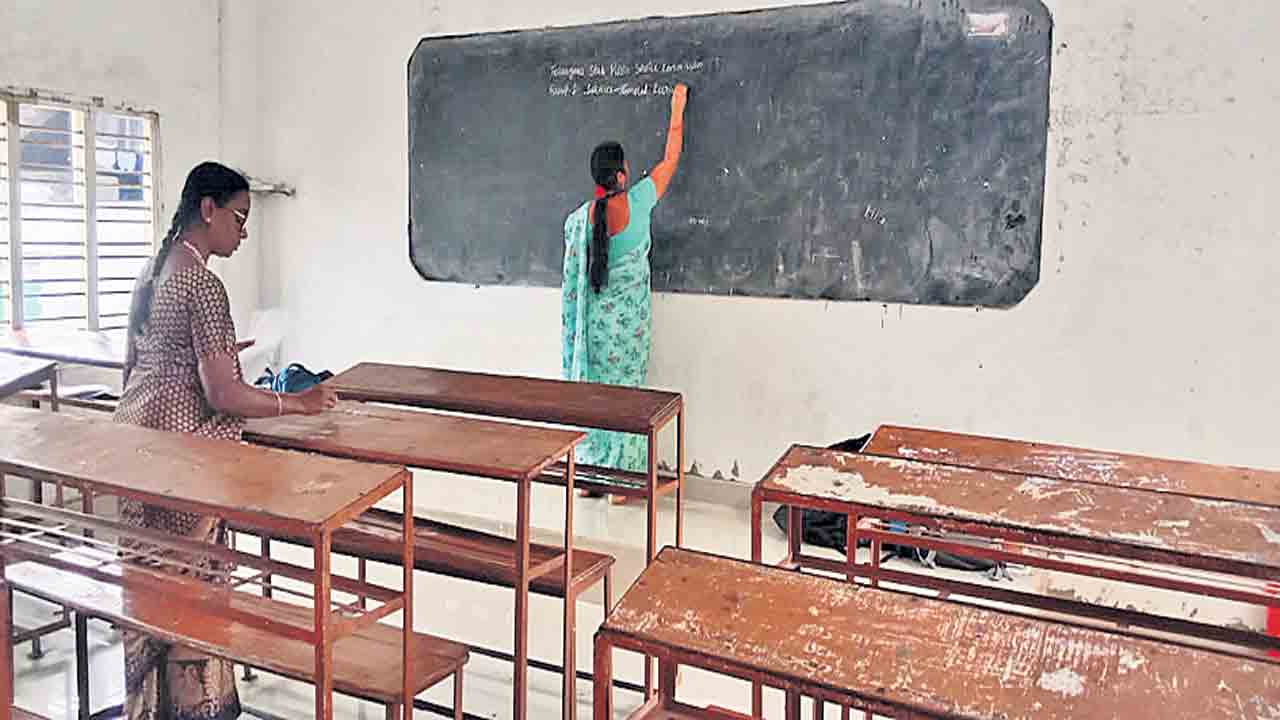 నేడే గ్రూప్‌-1 టెస్ట్‌