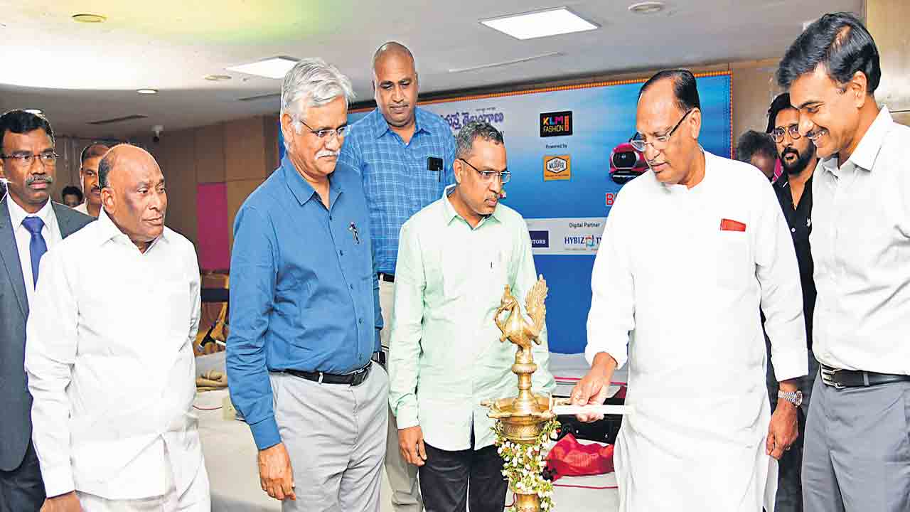 సంబురాల బొనాంజా