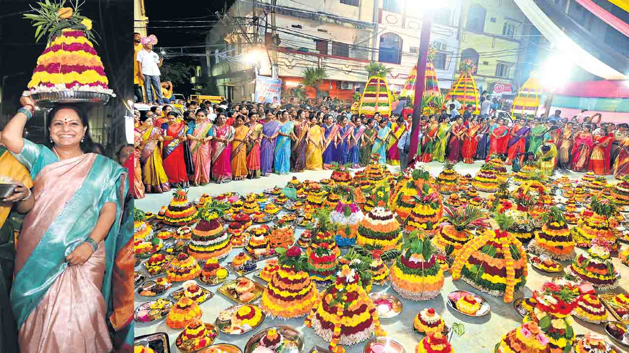 బంగారు బతుకమ్మ ఉయ్యాలో