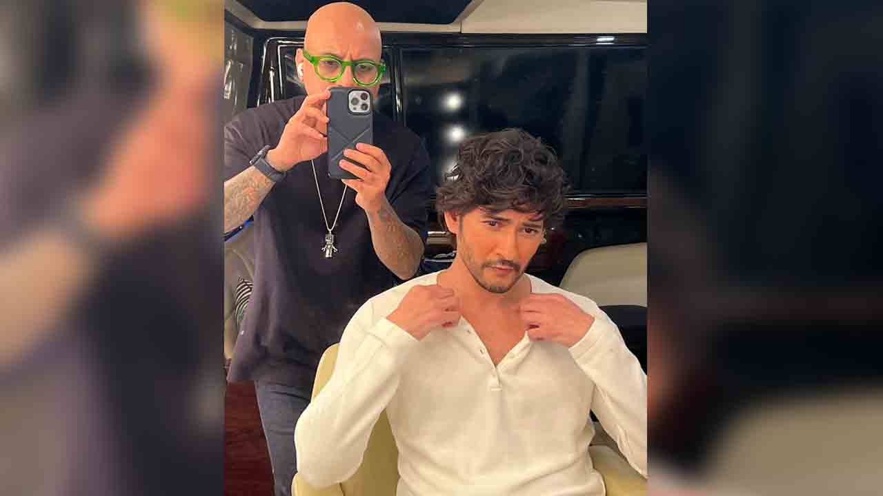 Mahesh Babu | అల్ట్రా స్టైలిష్‌ లుక్‌లో మహేష్‌బాబు.. వైరల్‌ అవుతున్న ఫోటో..!