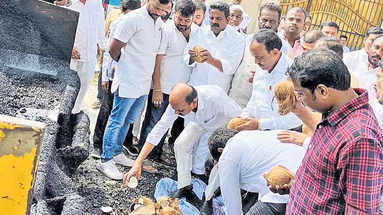 అభివృద్ధి నిరంతర ప్రక్రియ