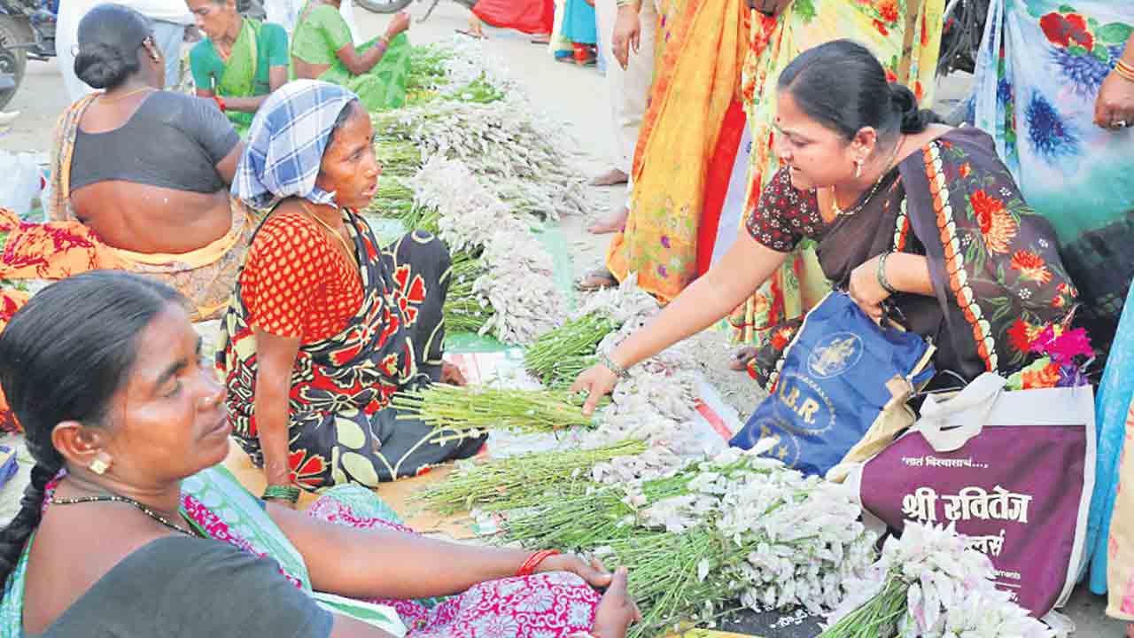 పూల జాతర