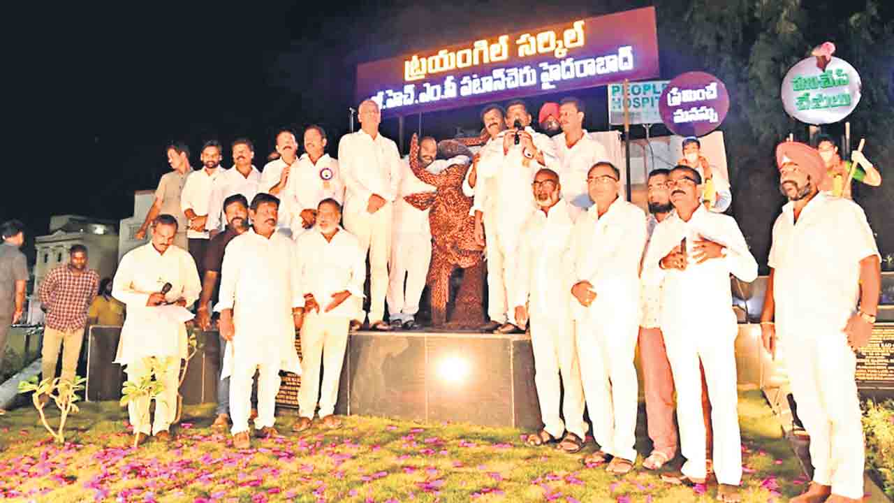 ధరలు పెంచడం.. ఆస్తులు అమ్మడం