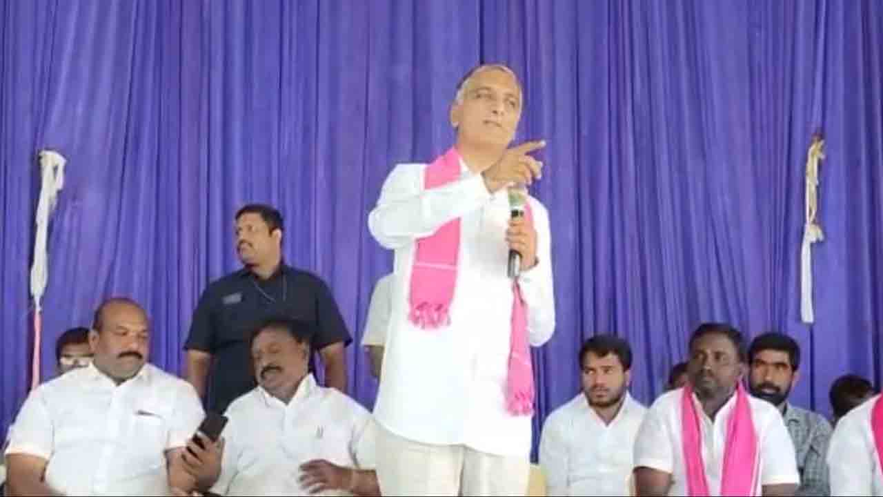 మర్రిగూడను అభివృద్ధి చేస్తాం.. బీజేపీని నమ్మి మోసపోవద్దు: మంత్రి హరీశ్‌రావు