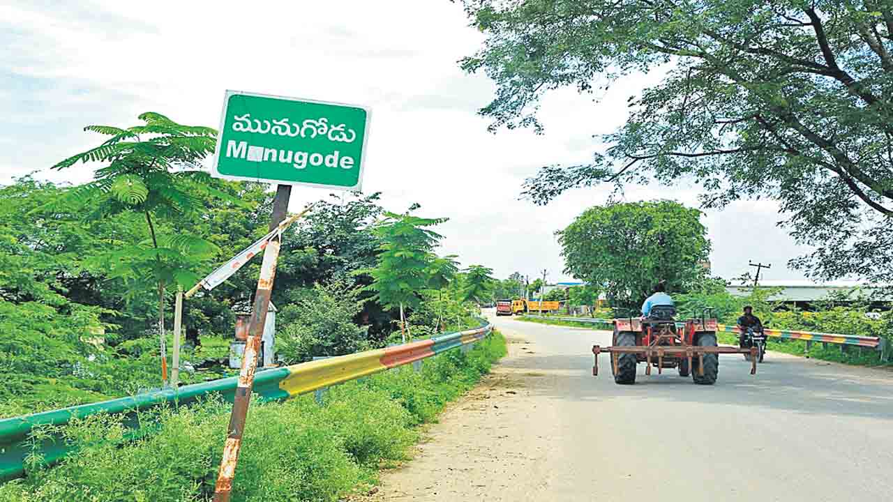 ఎవరి ‘అభివృద్ధి’ కోసం ఈ ఉప ఎన్నిక?