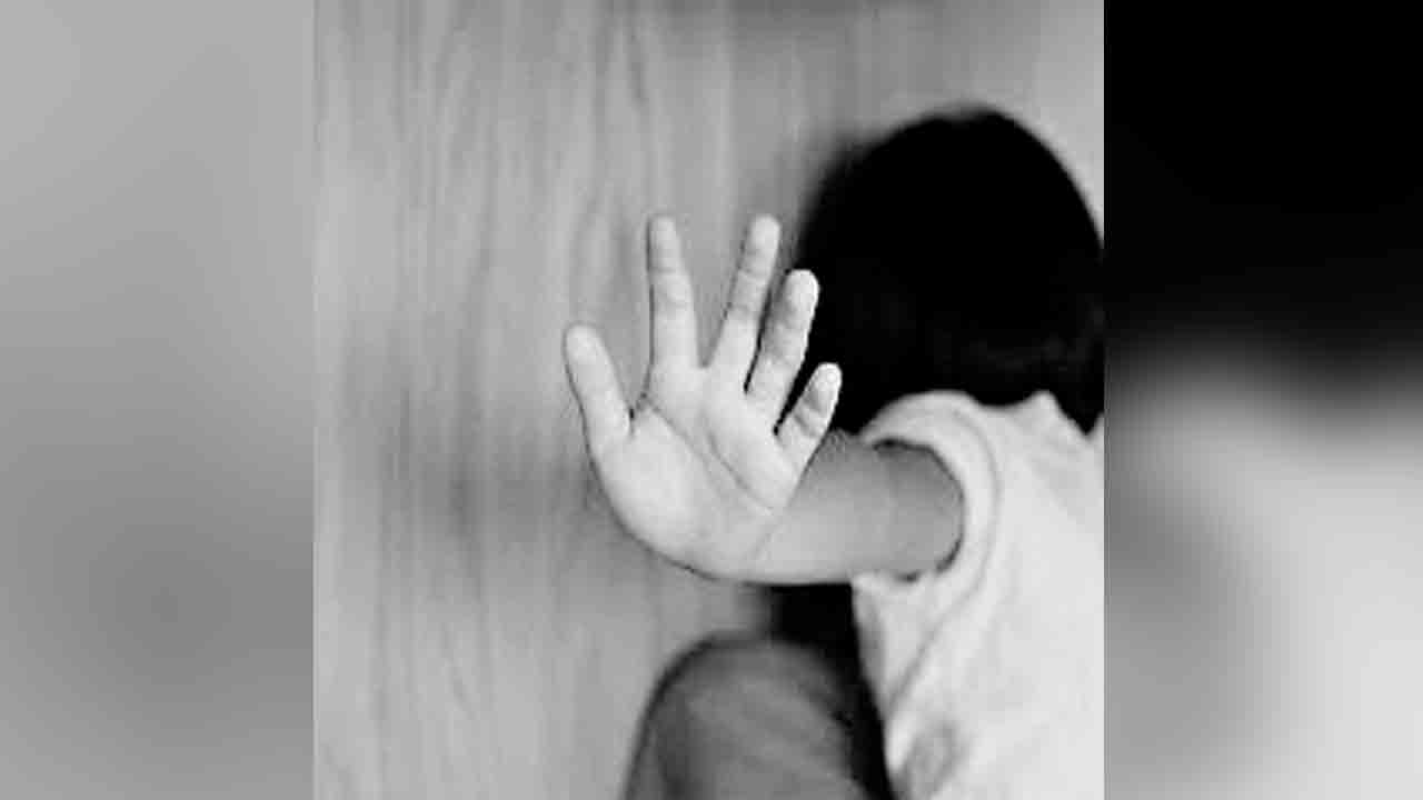 ముత్యమంత ముగ్గు