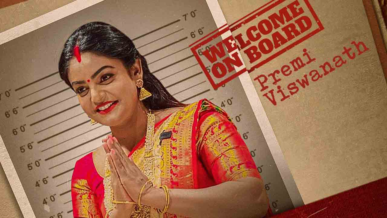 NC 22 Update | NC 22తో కార్తీక‌దీపం వంట‌ల‌క్క టాలీవుడ్ ఎంట్రీ.. వివ‌రాలివే