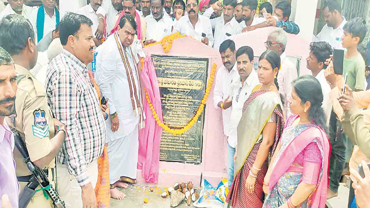 అనర్హులకు ఇల్లు ఇస్తే జైలుకే..