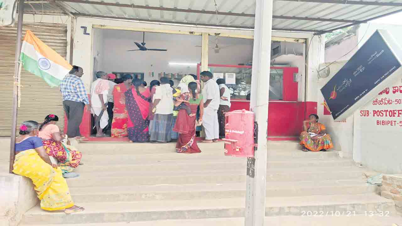 చిన్న బీమా.. పెద్ద ధీమా