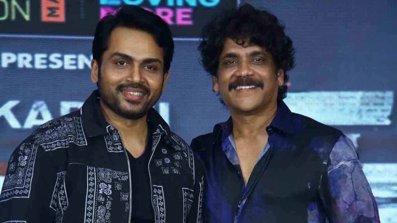 Nagarjuna | కార్తీ షాడో నుంచి బయటపడి.. సూపర్‌ స్టార్‌ అయ్యాడు.. సర్దార్‌ ఈవెంట్‌లో నాగార్జున