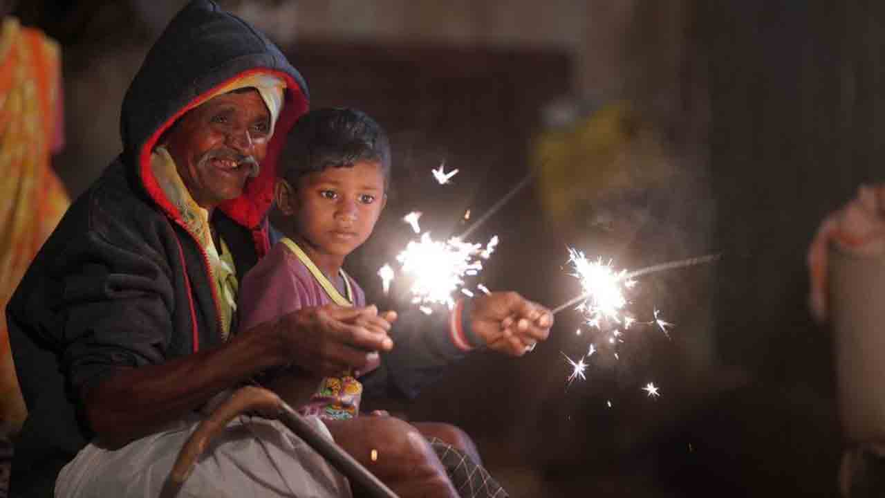 అమావాస్య వెన్నెల