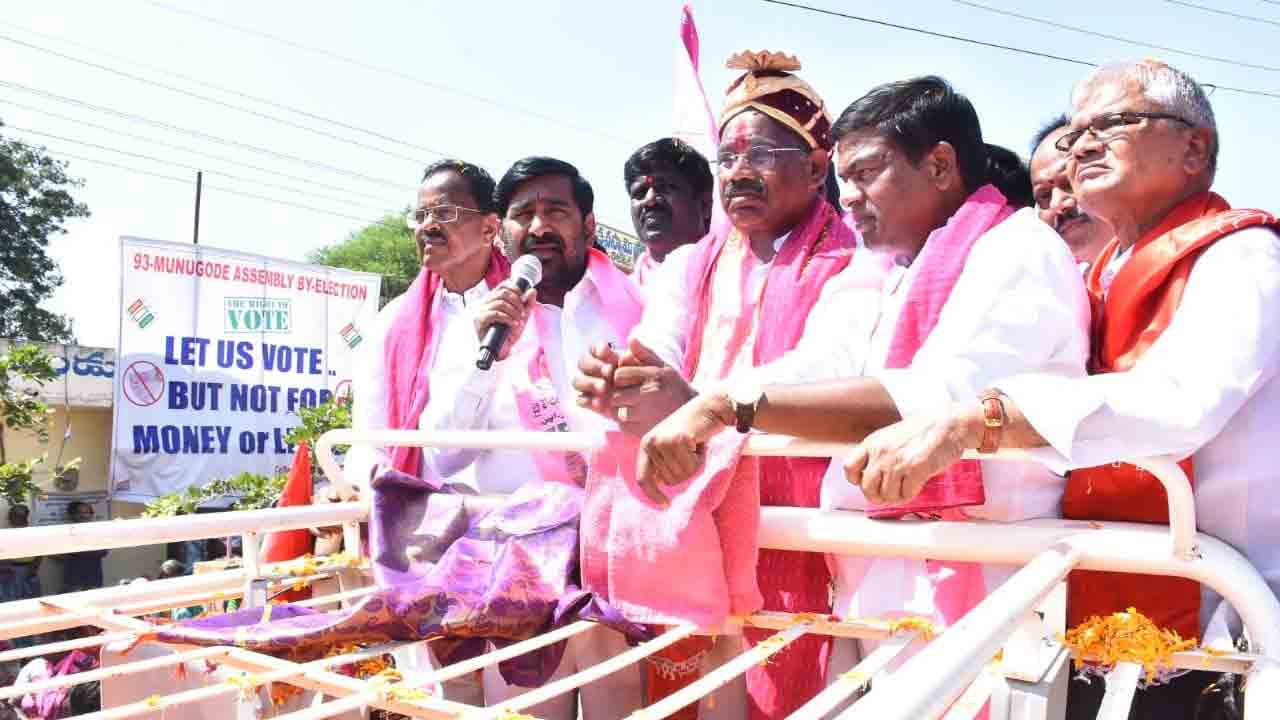 గోల్‌మాల్‌ రాజగోపాల్‌