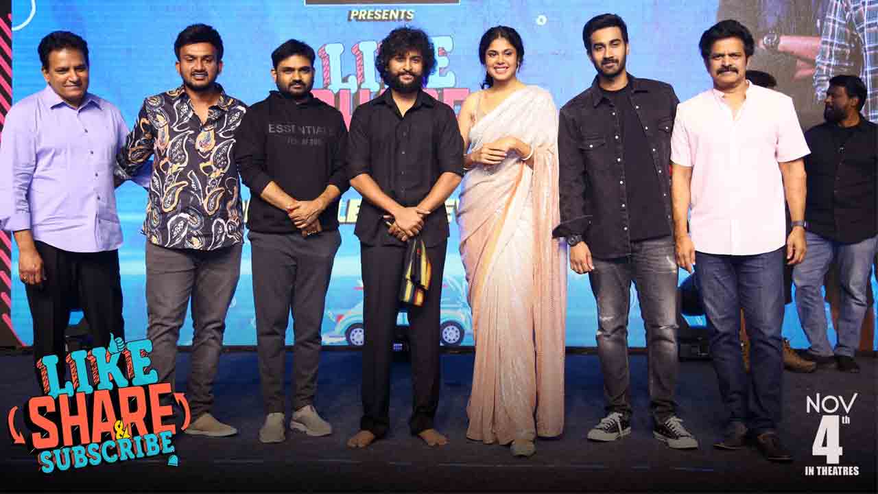 Nani | సంతోష్‌ శోభన్‌లో నన్ను నేను చూసుకున్నా.. ప్రీ రిలీజ్ ఈవెంట్ లో నాని