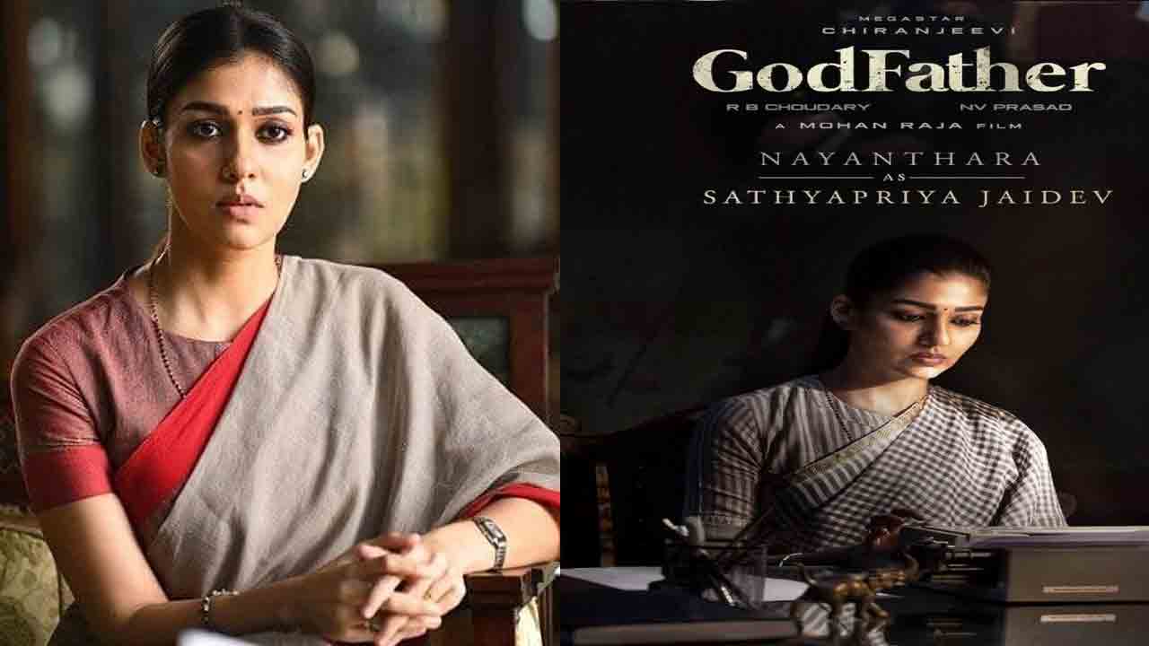 Nayanthara | డైరెక్ట‌ర్ న‌మ్మ‌క‌మే నా పాత్ర‌కు ప్రాణం పోసింది..గాడ్ ఫాద‌ర్‌ స‌క్సెస్‌పై న‌యన‌తార