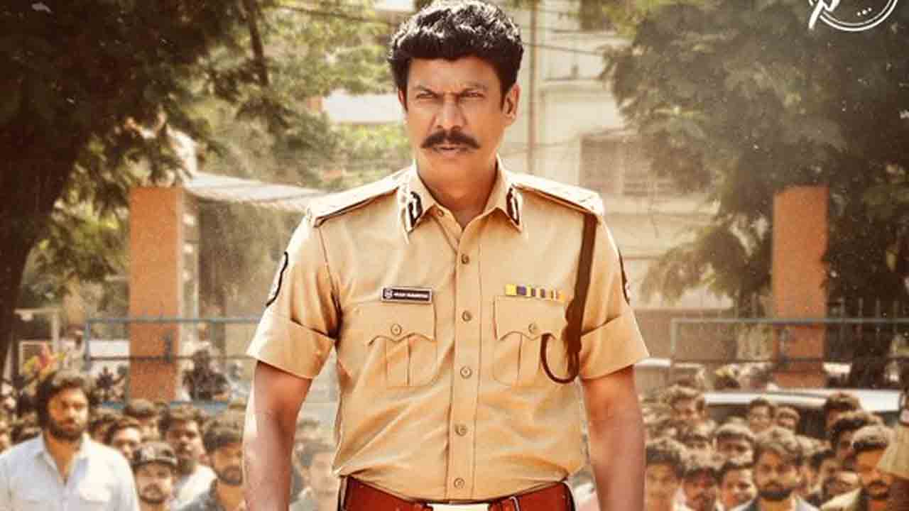 Nenu Student Sir | నేను స్టూడెంట్‌ సర్‌లో ఆర్‌ఆర్‌ఆర్‌ యాక్టర్‌.. స్టన్నింగ్‌ లుక్‌ అవుట్‌