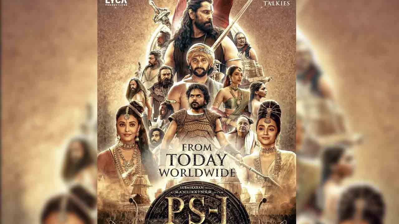 PS-1 US collections | యూఎస్ బాక్సాఫీస్ వ‌ద్ద పొన్నియ‌న్ సెల్వ‌న్‌-1 హ‌వా..క‌లెక్ష‌న్లివే