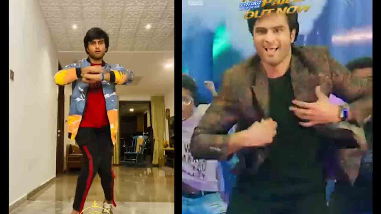 Papa Tho Pailam hook step | హుక్‌ స్టెప్‌ రీక్రియేట్‌ చేయండి..నజరానా పొందండి..సుధీర్‌ బాబు వీడియో