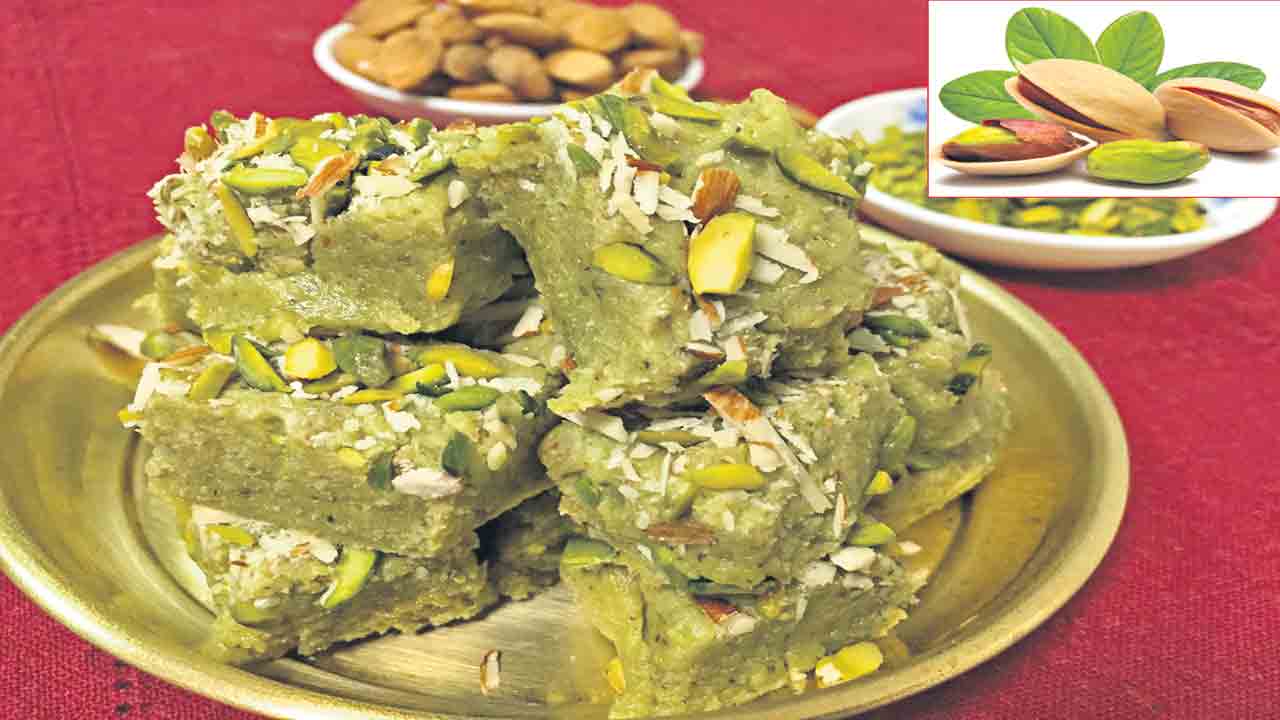 పిస్తా బాదం బర్ఫీ