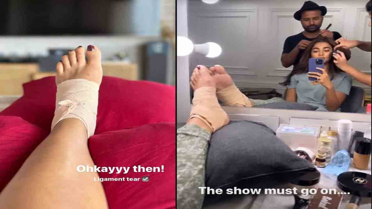 అలుపులేని పరుగు