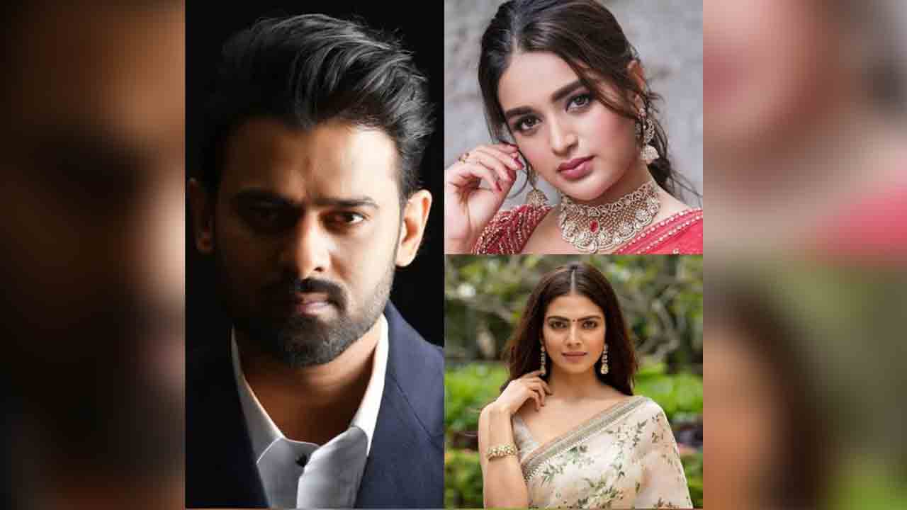 ఇరువురు భామల..