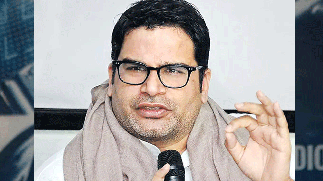 బీజేపీతో లింకు లేకుంటే ఆ పదవిని వదులుకోండి నితీశ్‌జీ: ప్రశాంత్‌ కిషోర్‌