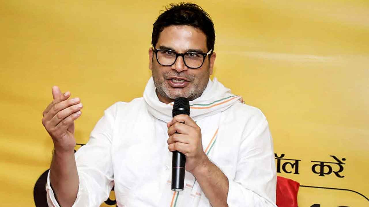 వ‌య‌సు ప్ర‌భావంతో నితీశ్‌కు మ‌తిత‌ప్పింది: ప్ర‌శాంత్ కిషోర్‌