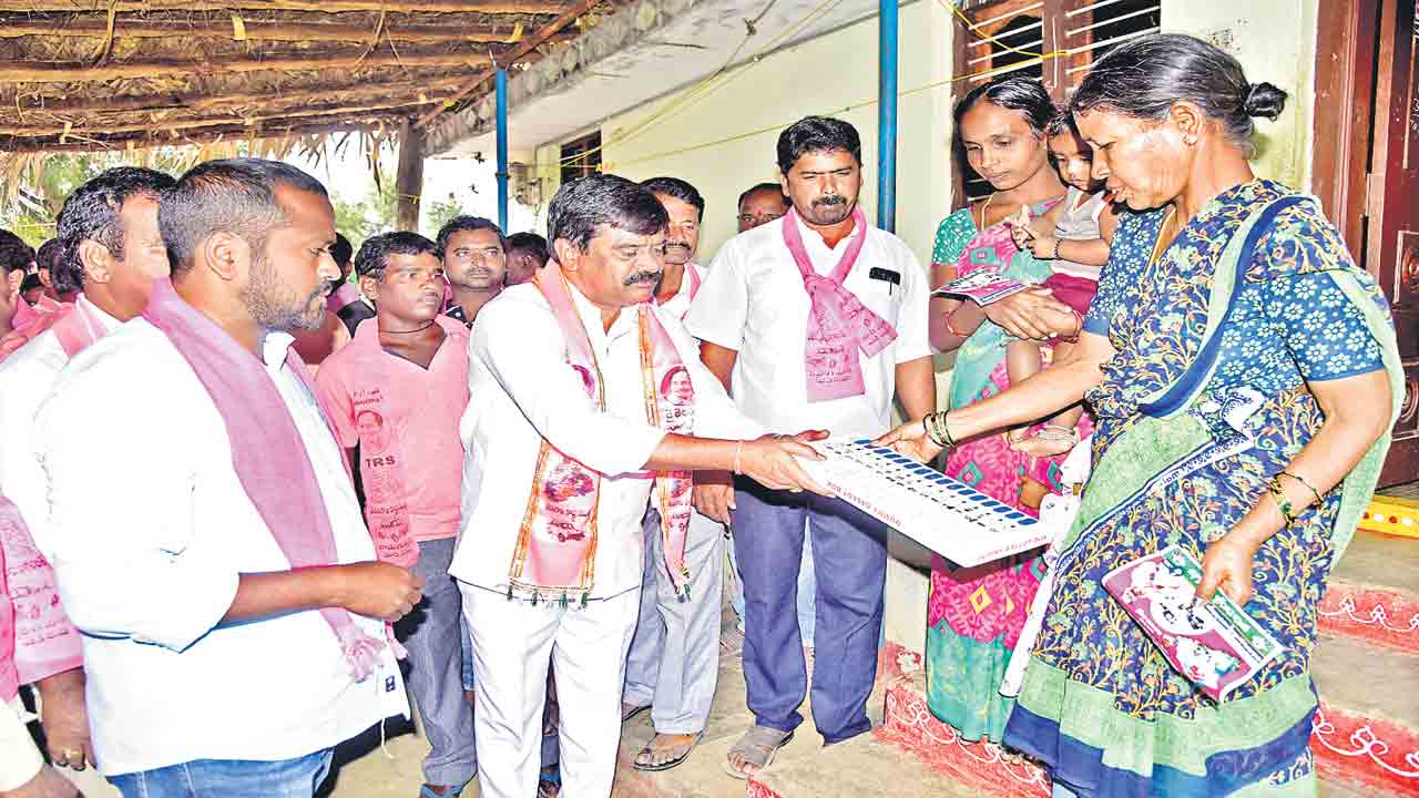 దేశం సిగ్గుపడేలా నీచ రాజకీయాలు