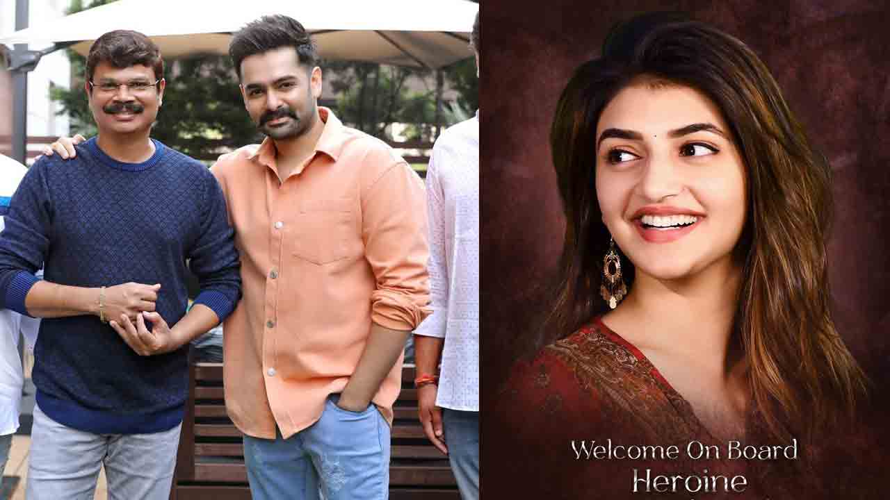 RAPO 20 Heroine | స‌స్పెన్స్‌కు ఫుల్‌స్టాప్‌..RAPO 20 హీరోయిన్ ఫైన‌ల్‌