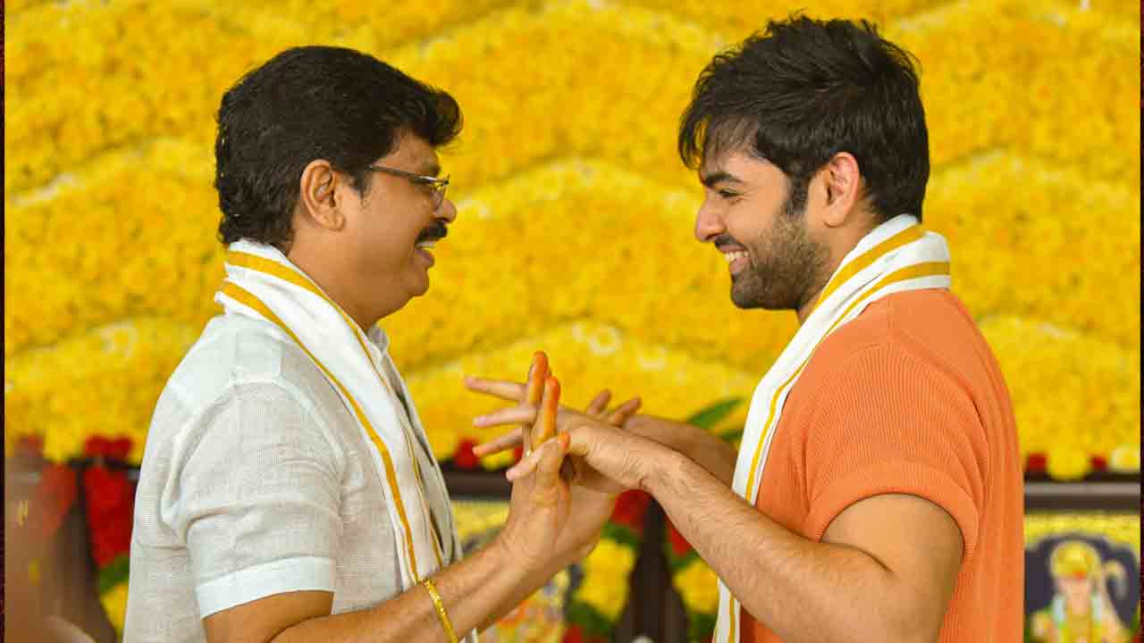 RAPO 20 Update | బోయ‌పాటి సినిమా షూటింగ్ షురూ..రామ్ కొత్త అప్‌డేట్‌