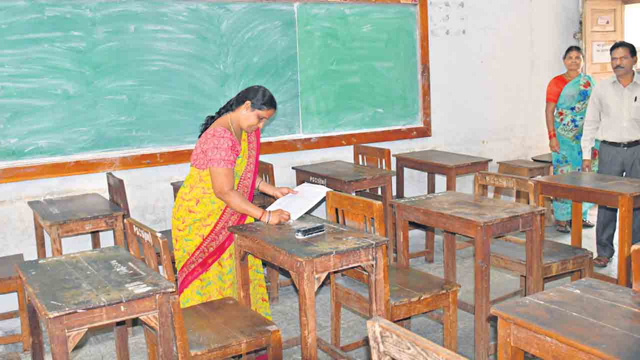 అంతా సిద్ధం