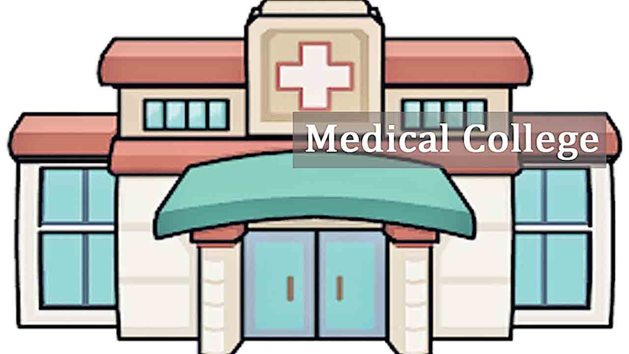 అనంతగిరిలోనే.. మెడికల్‌ కాలేజీ