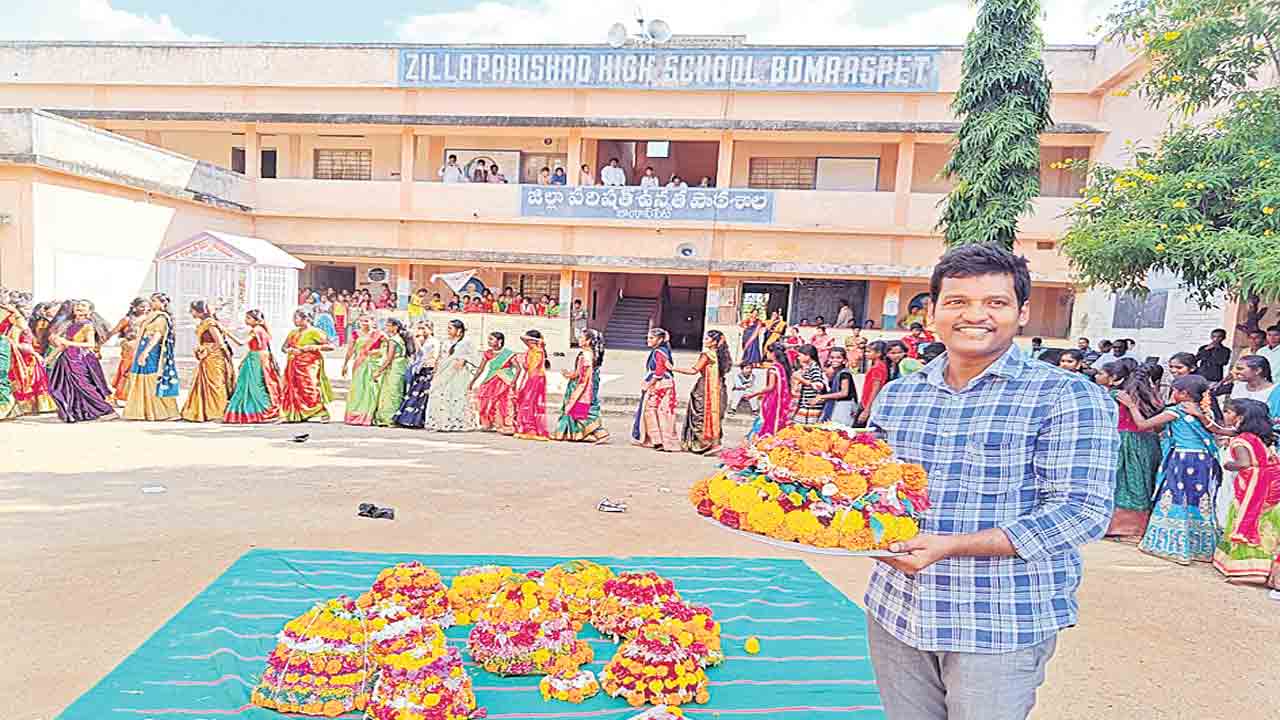 బతుకమ్మ పాటలపై