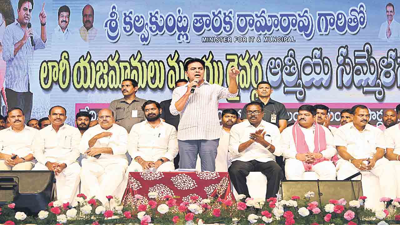 నూకలు తిన్నమన్న వారి తోకలు కత్తిరిద్దాం..