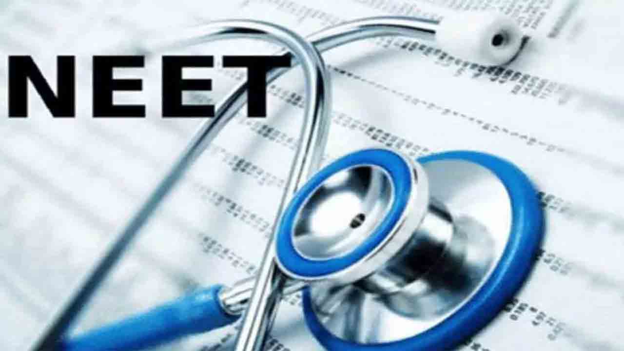 పీజీ డెంటల్ నీట్ అర్హత మార్కులు తగ్గింపు