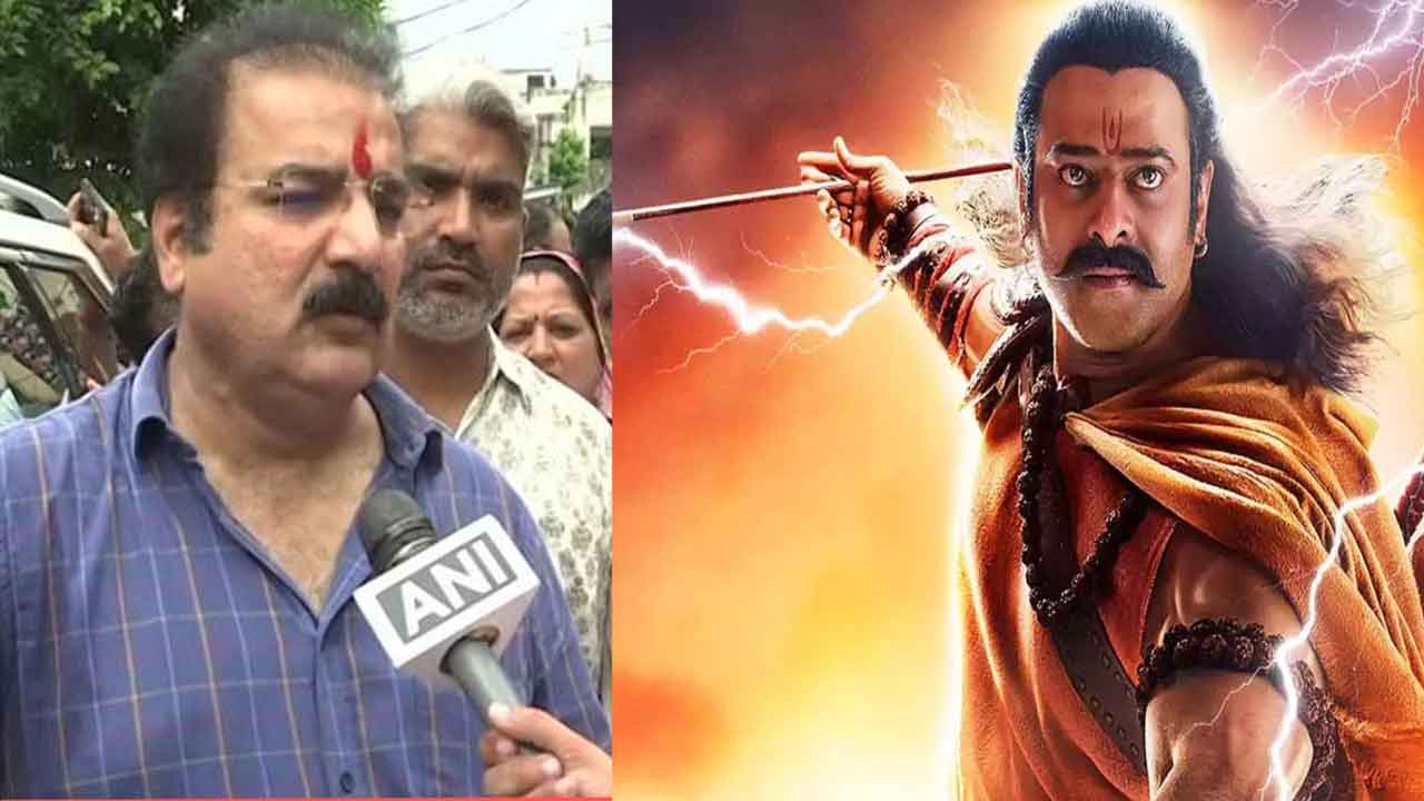 Adipurush controversy | ‘ఆదిపురుష్‌’ వివాదంపై రాజస్థాన్ మంత్రి స్పందన.. సనాతన్‌ సెన్సార్‌ బోర్డు ఏర్పాటుకు డిమాండ్