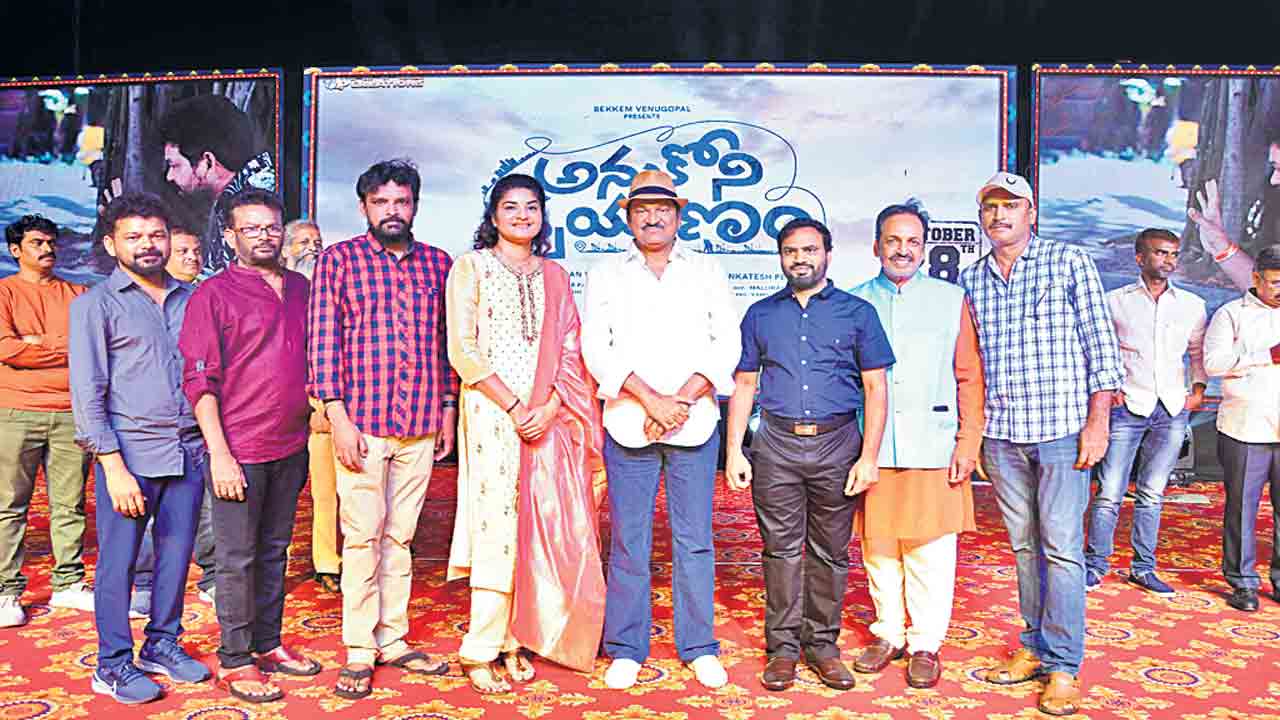 కెరీర్‌లో గుర్తుండిపోయే సినిమా!