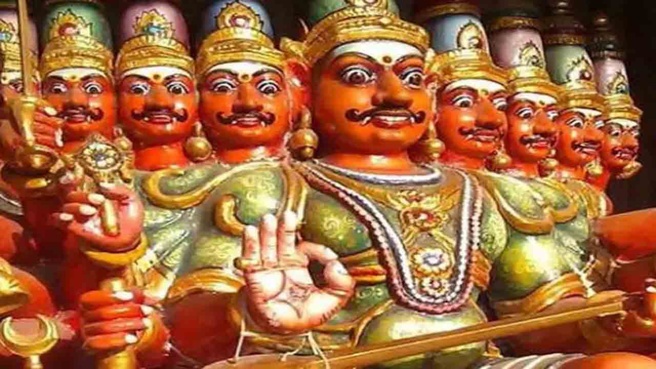 ఈ గ్రామం ఎంతో ప్రత్యేకం… దసరా రోజున రావణుడికి పూజలు, హారతి