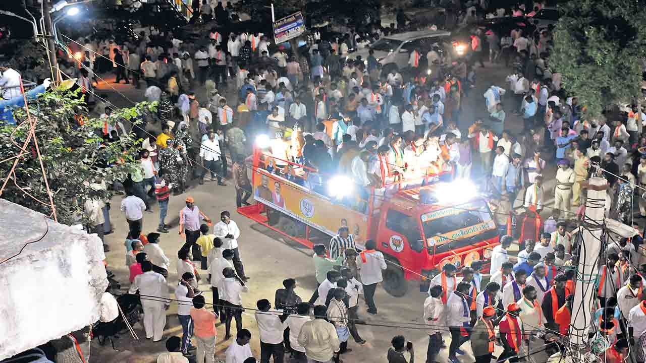 బండి పాళ్యం డ్రామా!