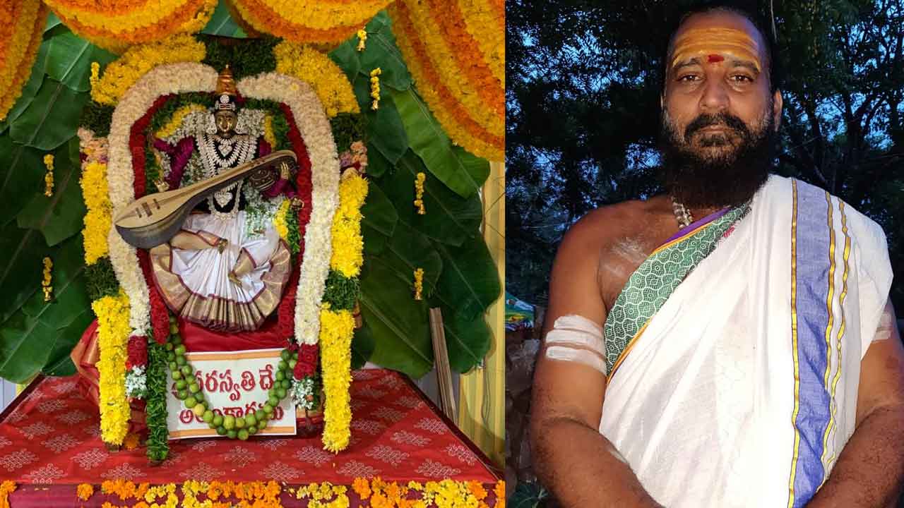 Srisailam | కేసీఆర్‌కు శ్రీశైల ఆదిదంపతుల ఆశీస్సులు