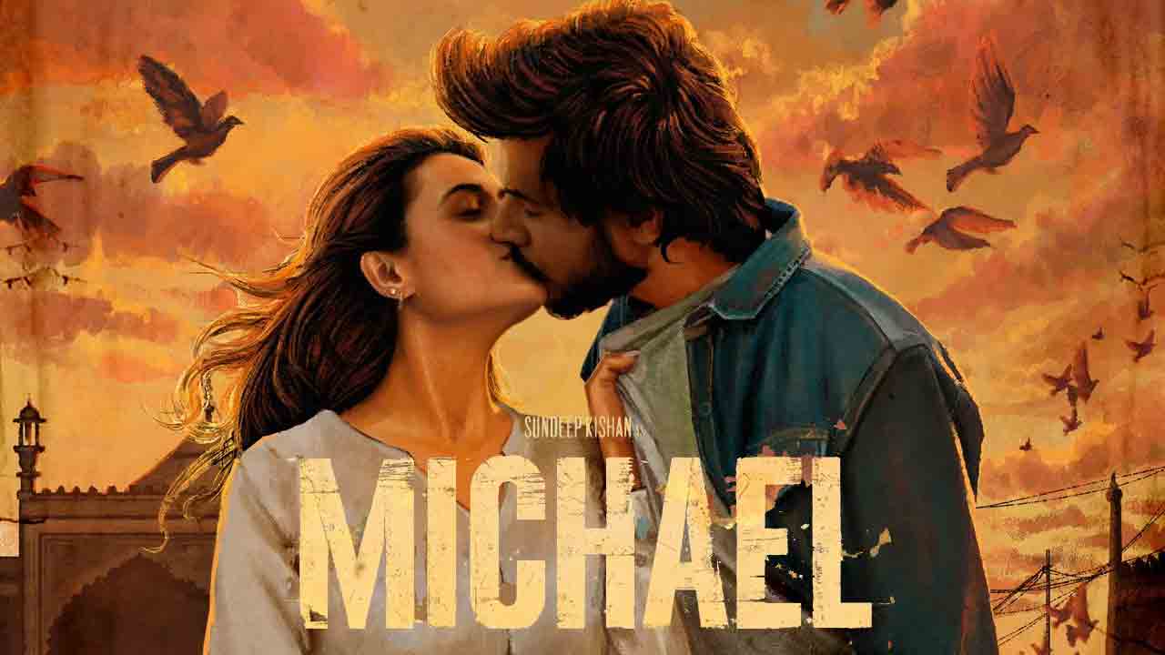 Michael Movie | సందీప్‌ కిషన్‌ ‘మైఖేల్‌’ మూవీ టీజర్ డేట్ వచ్చేసింది.. రిలీజ్ ఎప్పుడంటే?