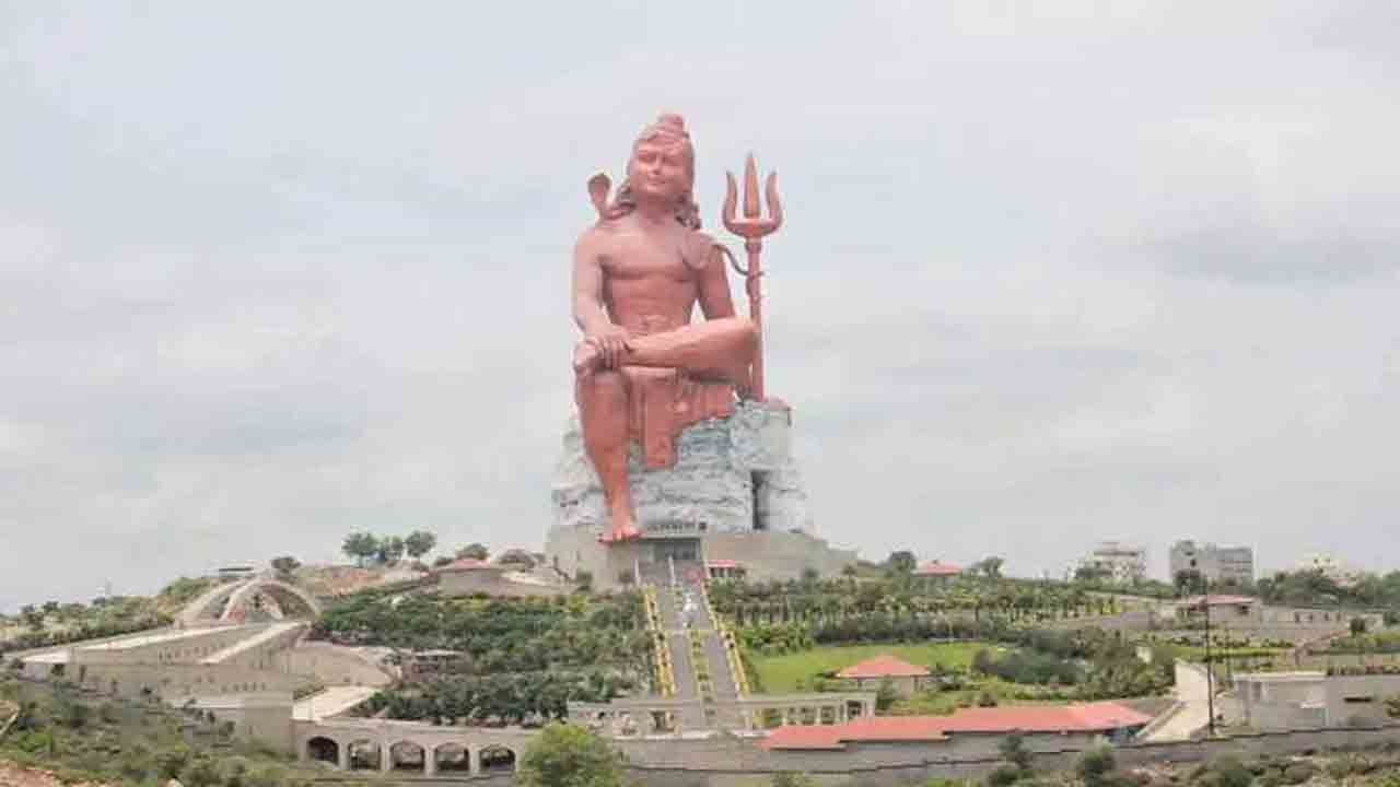 ప్రపంచంలోనే ఎత్తయిన శివుడి విగ్రహం ఆవిష్కరణ.. ఎక్కడో తెలుసా?