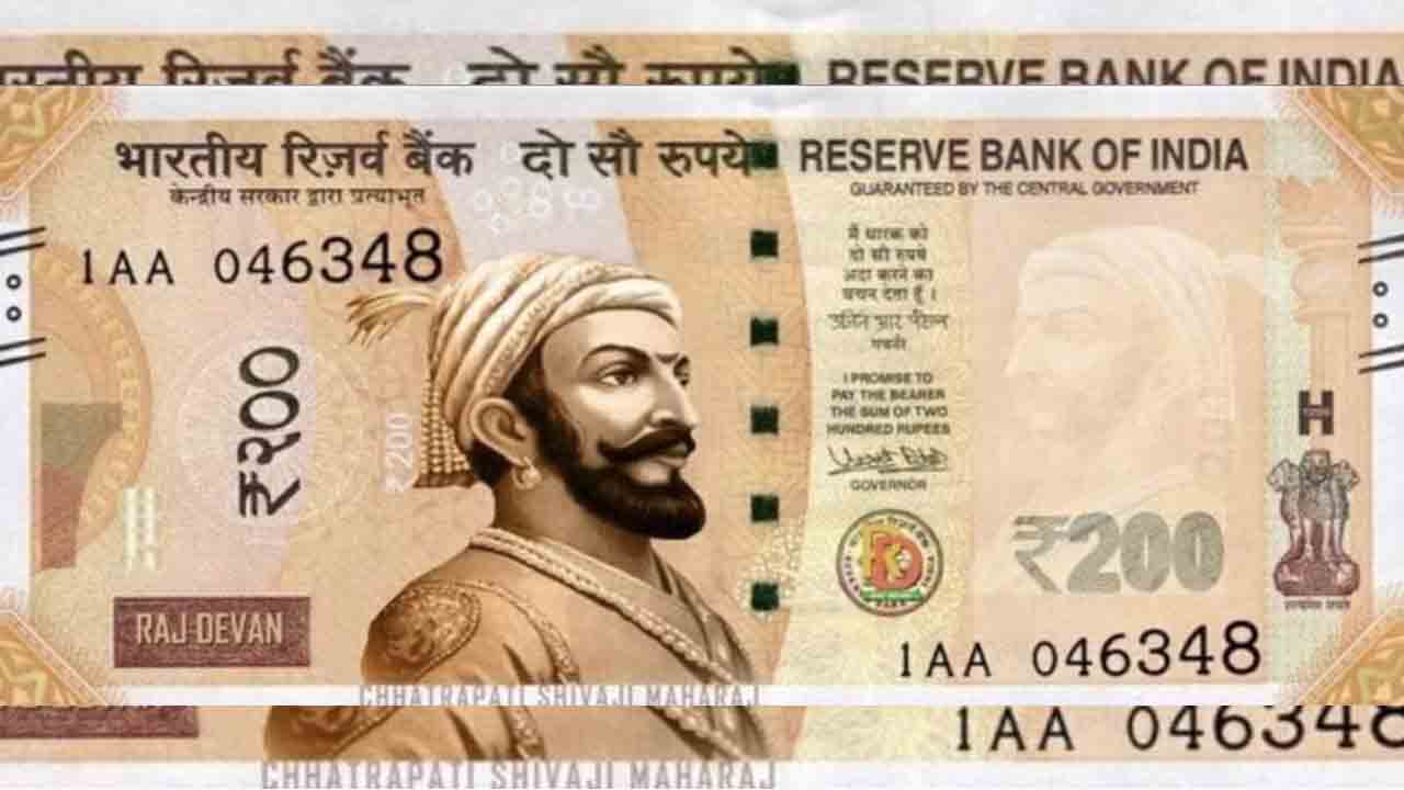 కరెన్సీ నోట్లపై లక్ష్మీదేవి, గణేశుడు కాదు.. ఈ బొమ్మే పర్‌ఫెక్ట్‌!