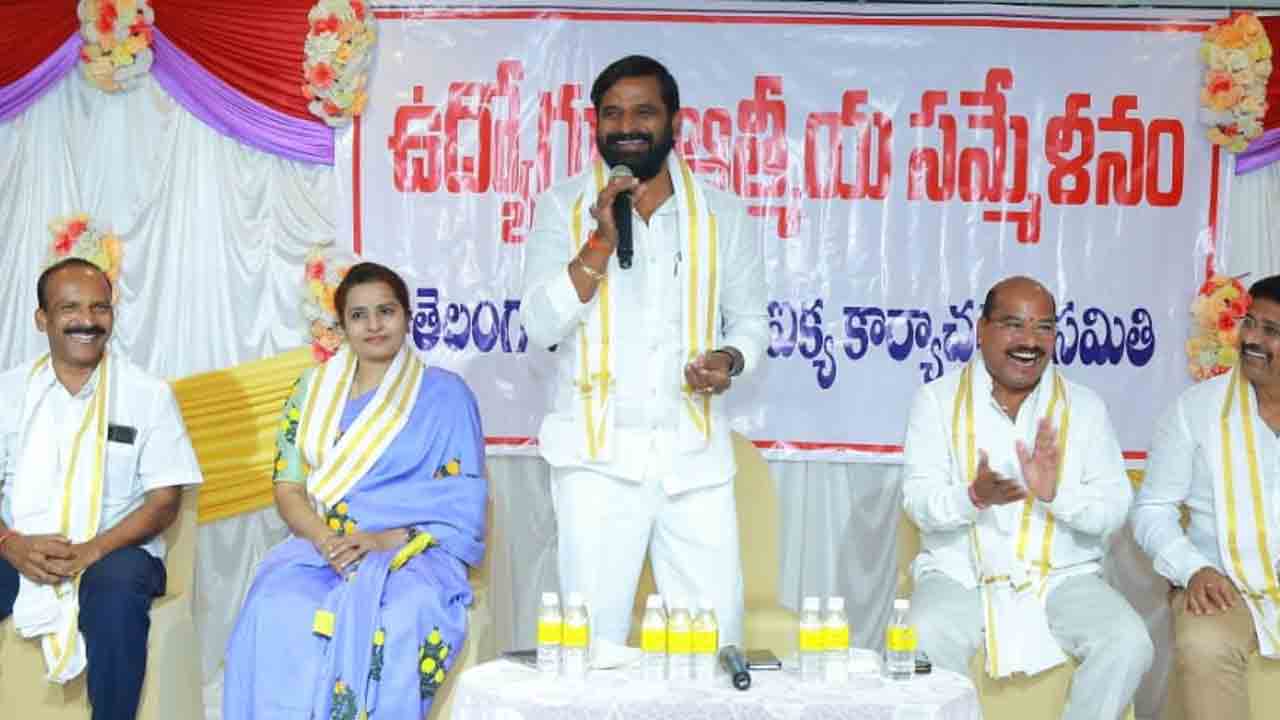 ఉద్యోగుల సమస్యల పరిష్కారానికి కృషి