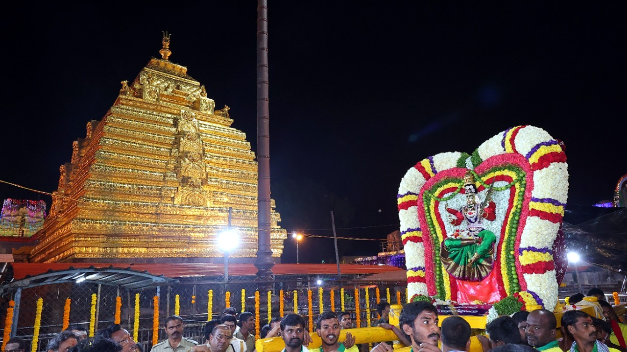 Srisailam | ఎల్లుండి శ్రీశైలం ఆలయం బంద్‌