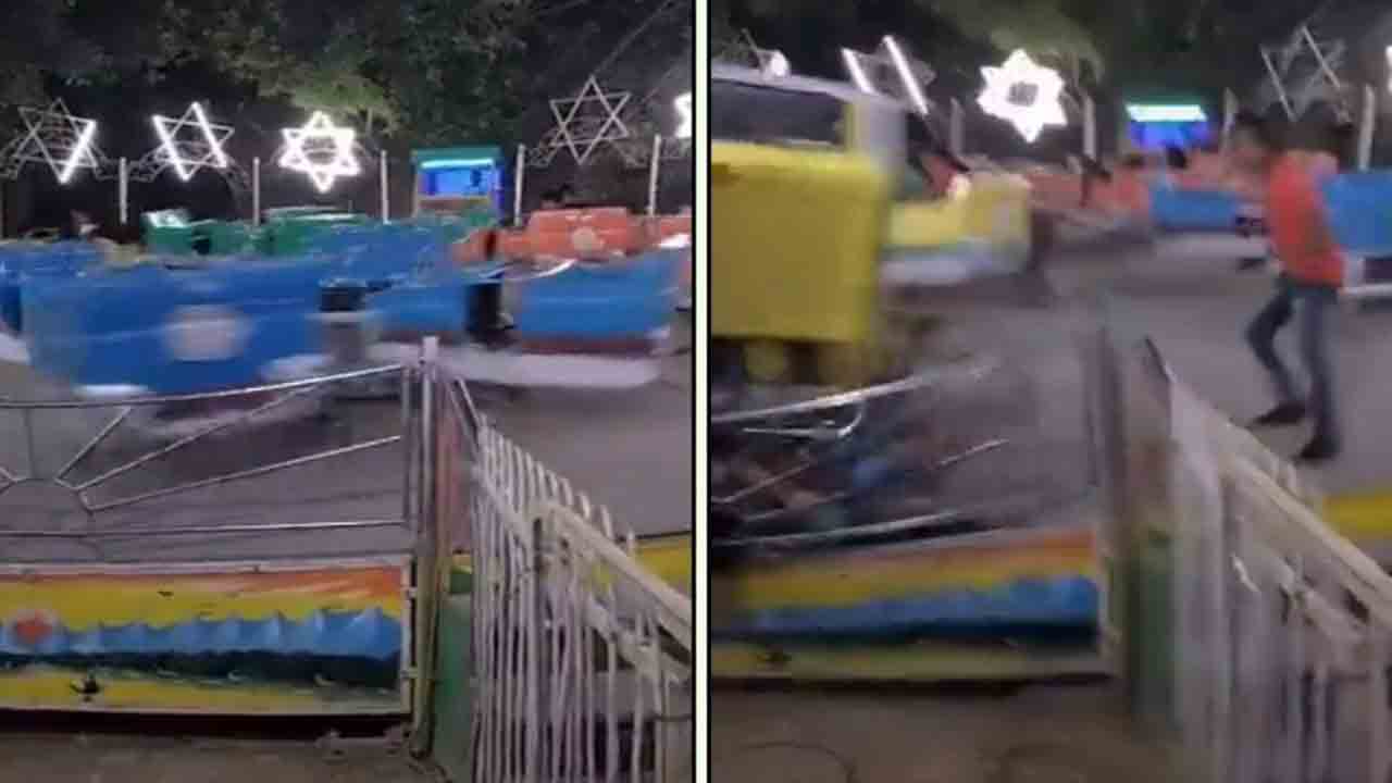 Video: రామ్‌లీలా ఫెయిర్‌లో విరిగిన ఉయ్యాల… నలుగురికి గాయాలు