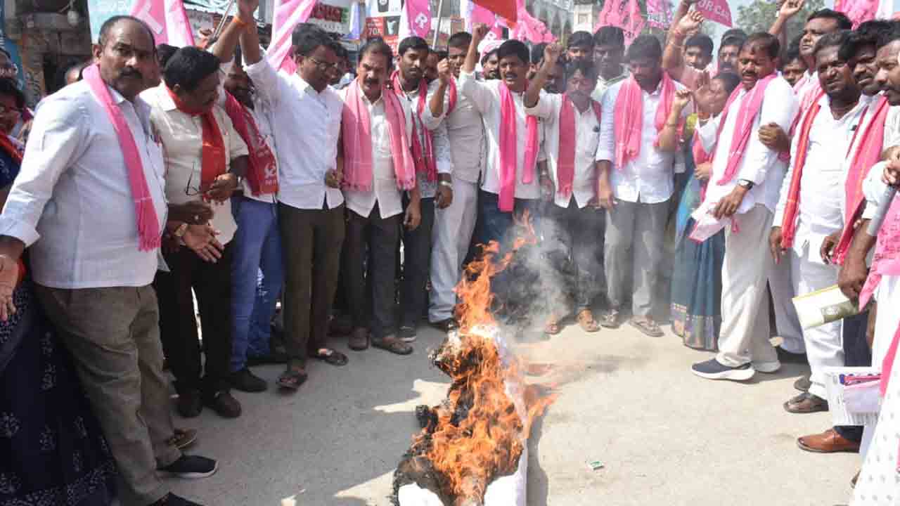 ఎమ్మెల్యేల కొనుగోలు వ్యవహారంపై భగ్గుమన్న టీఆర్‌ఎస్‌.. రాష్ట్రవ్యాప్తంగా నిరసనలు
