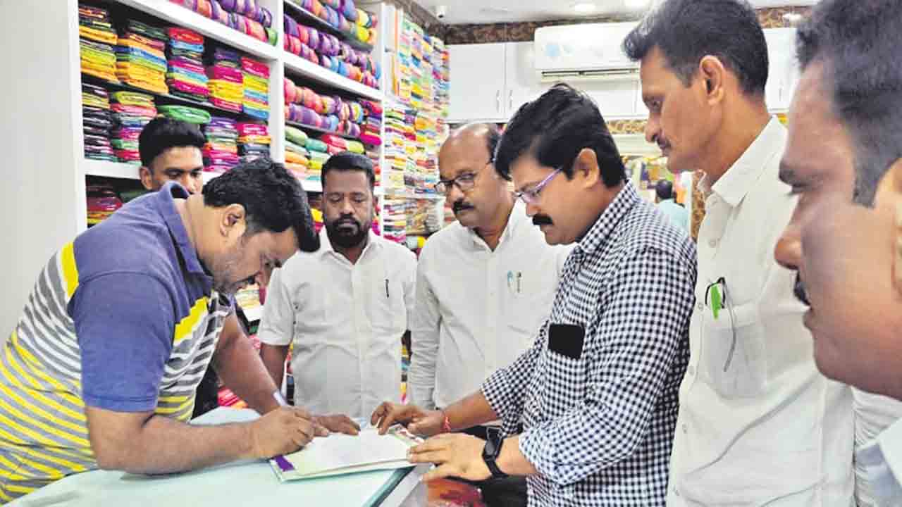 చేనేతపై జీఎస్టీని ఉపసంహరించుకోవాలి